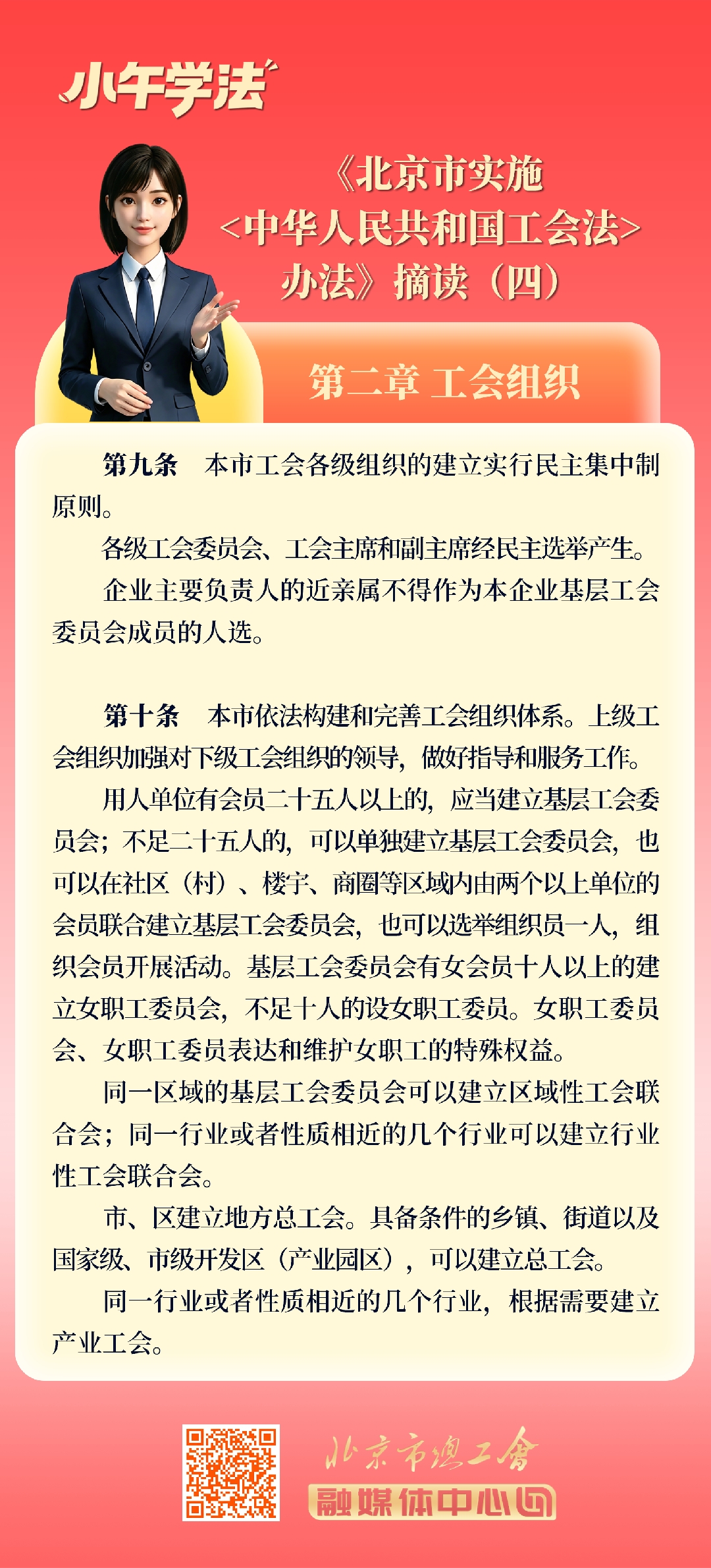 4_副本.jpg