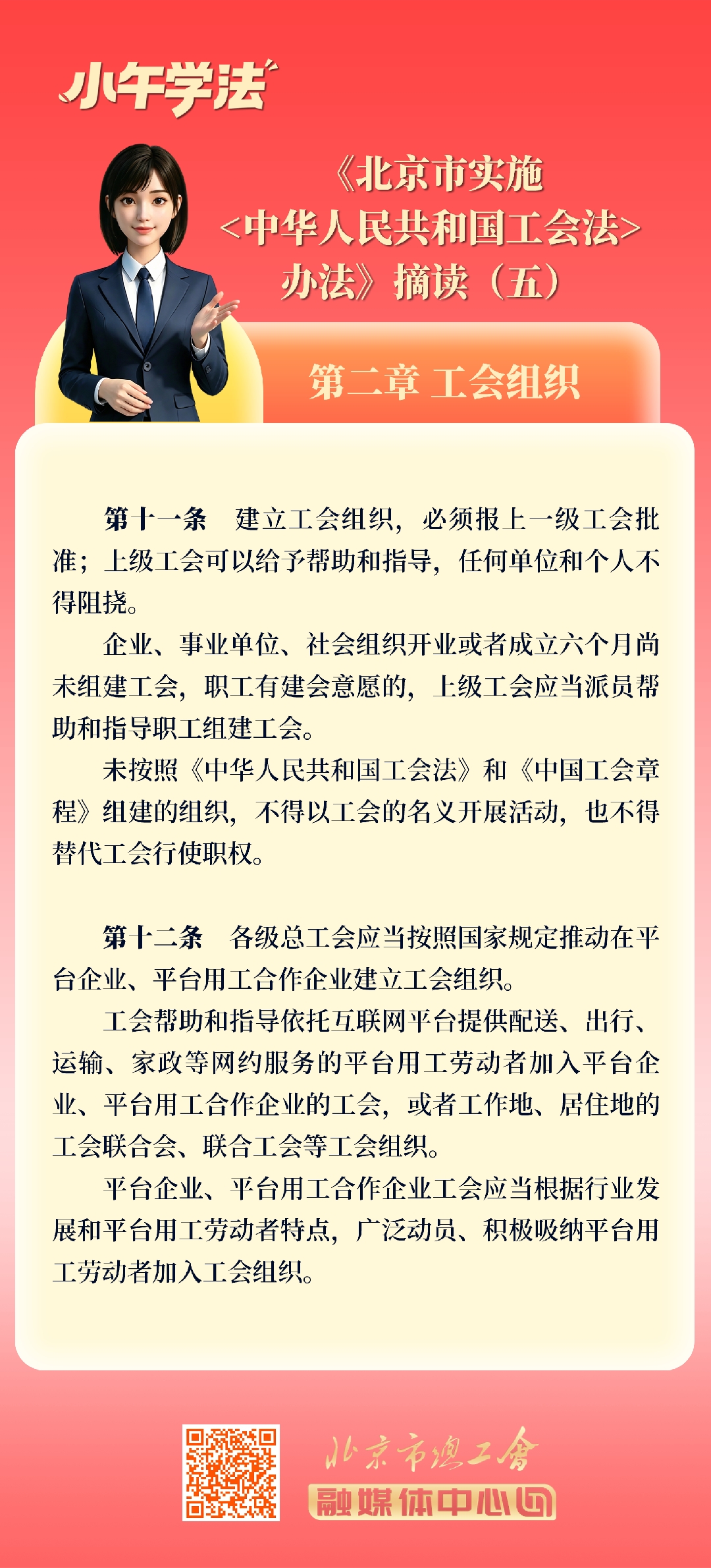 5_副本.jpg