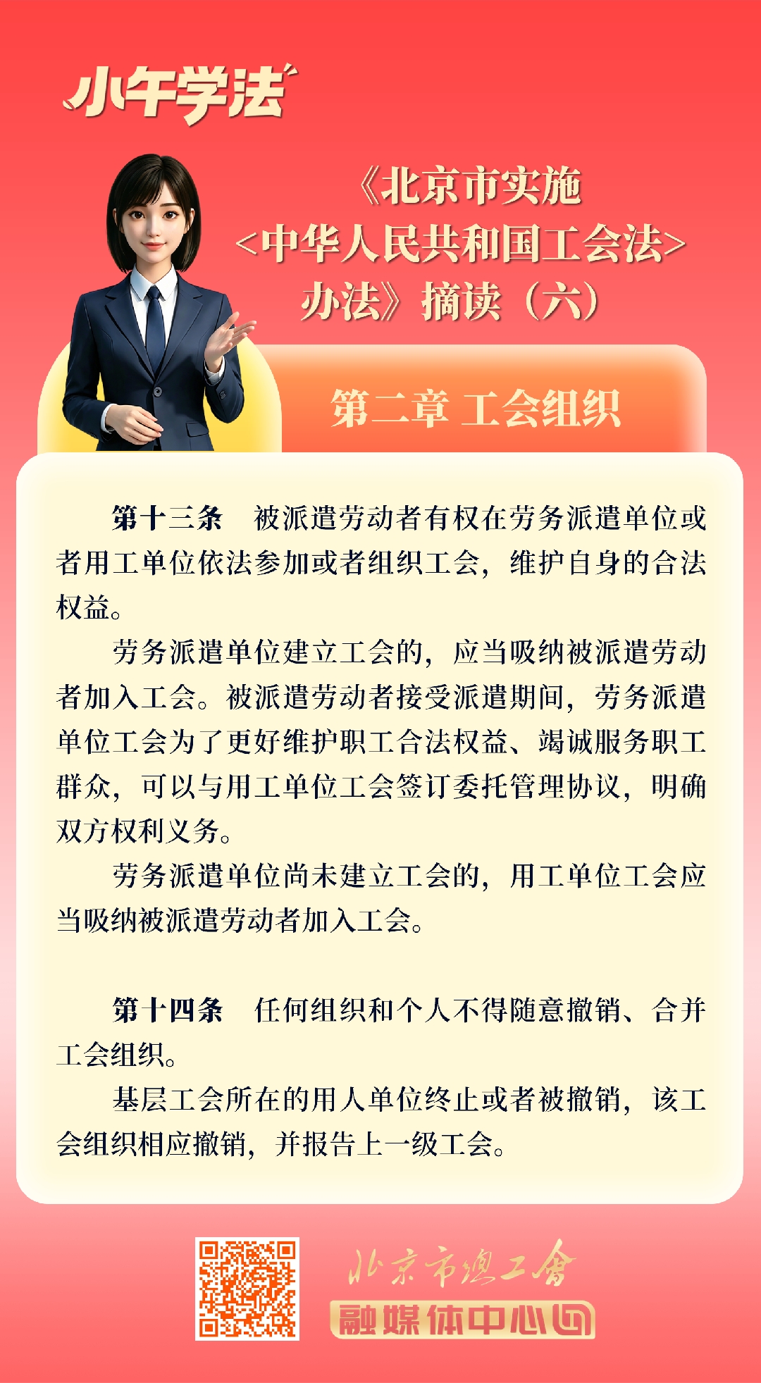 6_副本.jpg