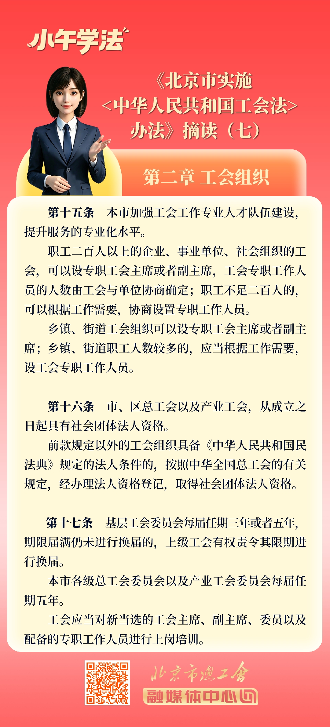 1_副本.jpg
