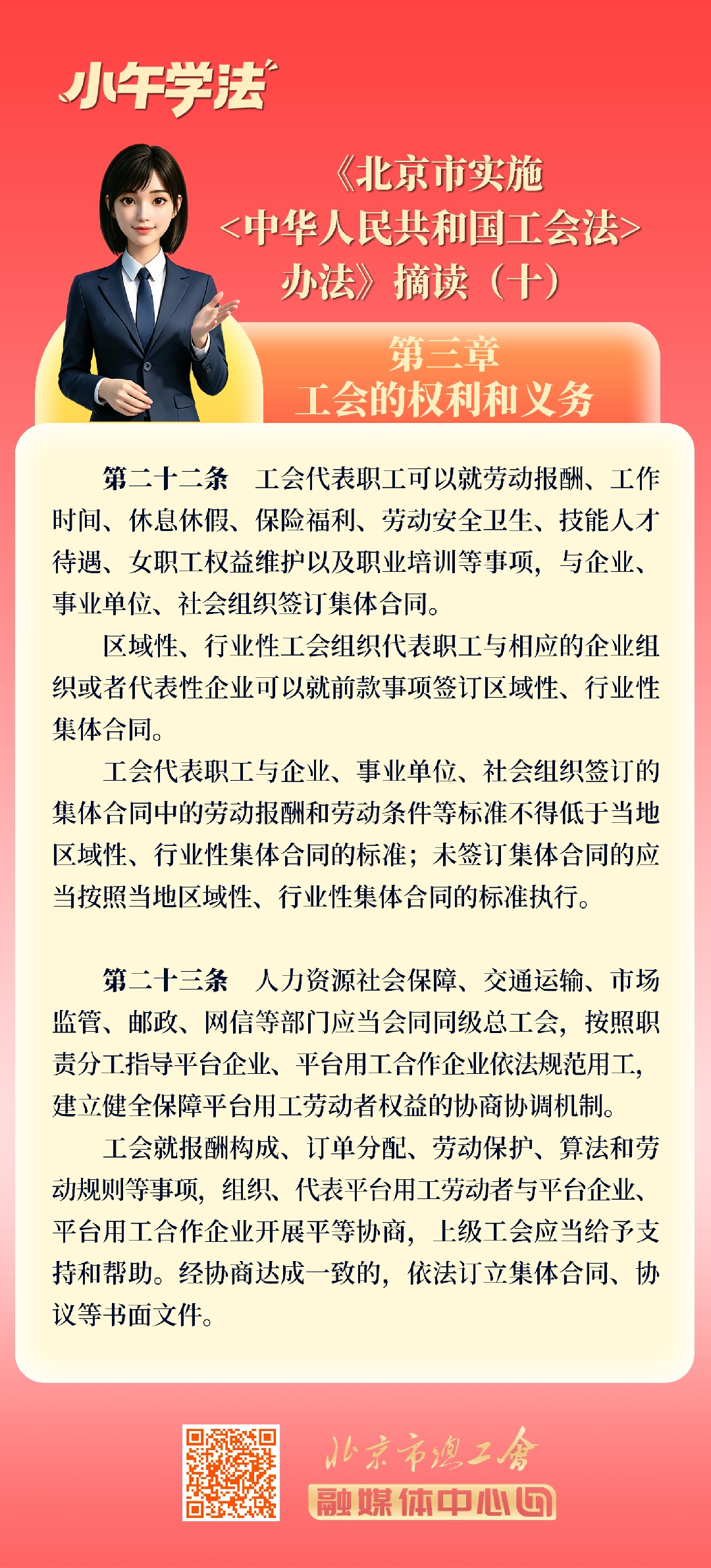 10_副本.jpg
