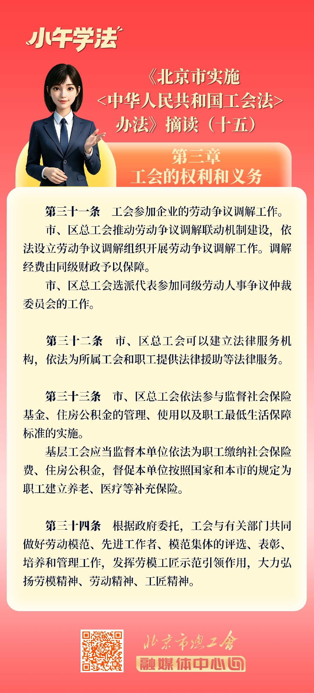 15_副本.jpg