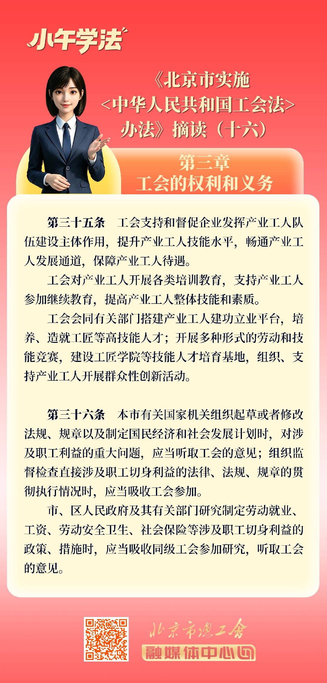 11_副本.jpg