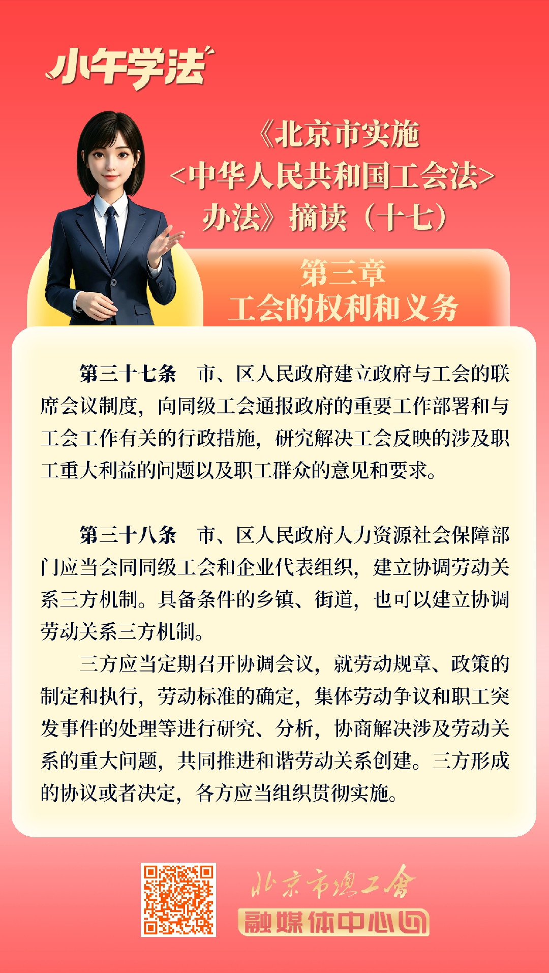 111_副本.jpg