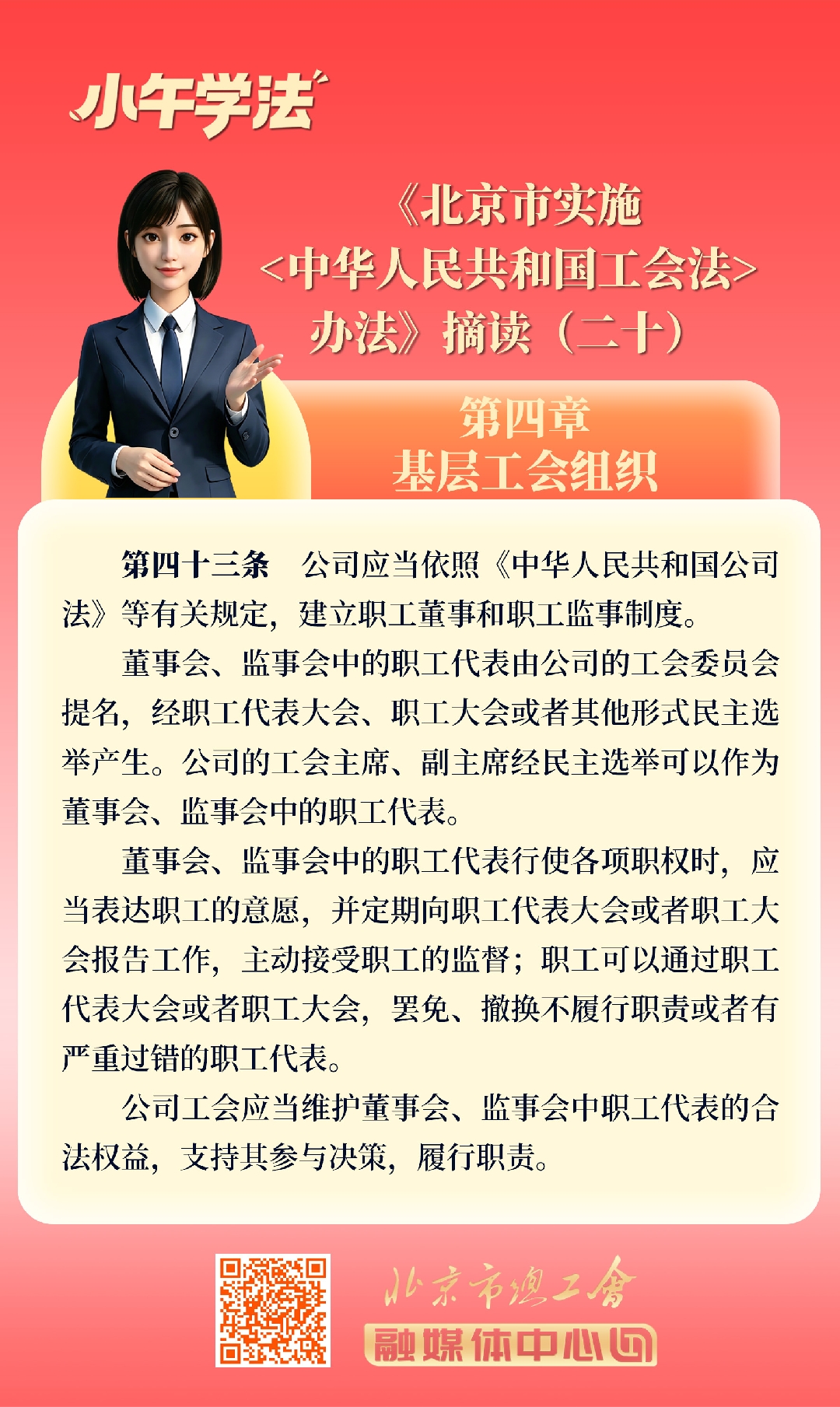 20_副本.jpg