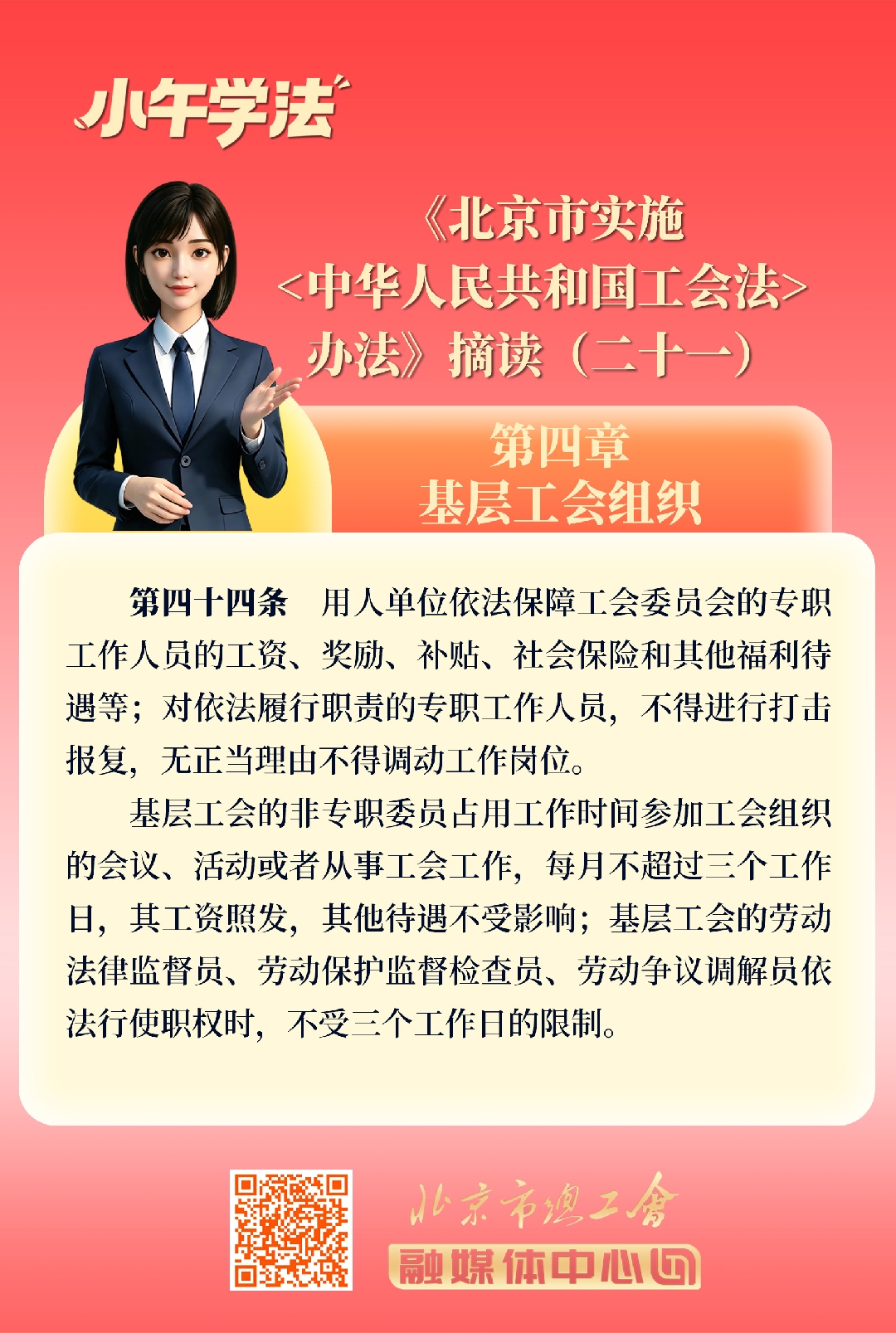 21_副本.jpg