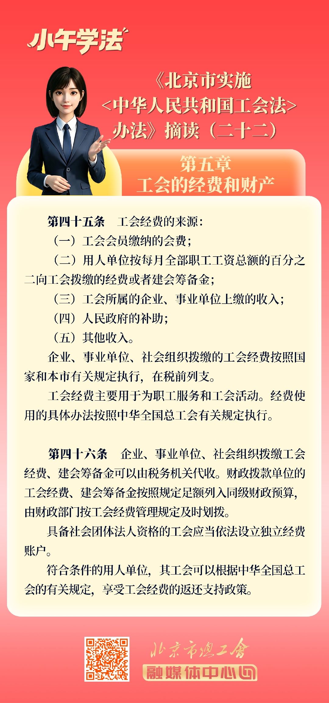 22_副本.jpg
