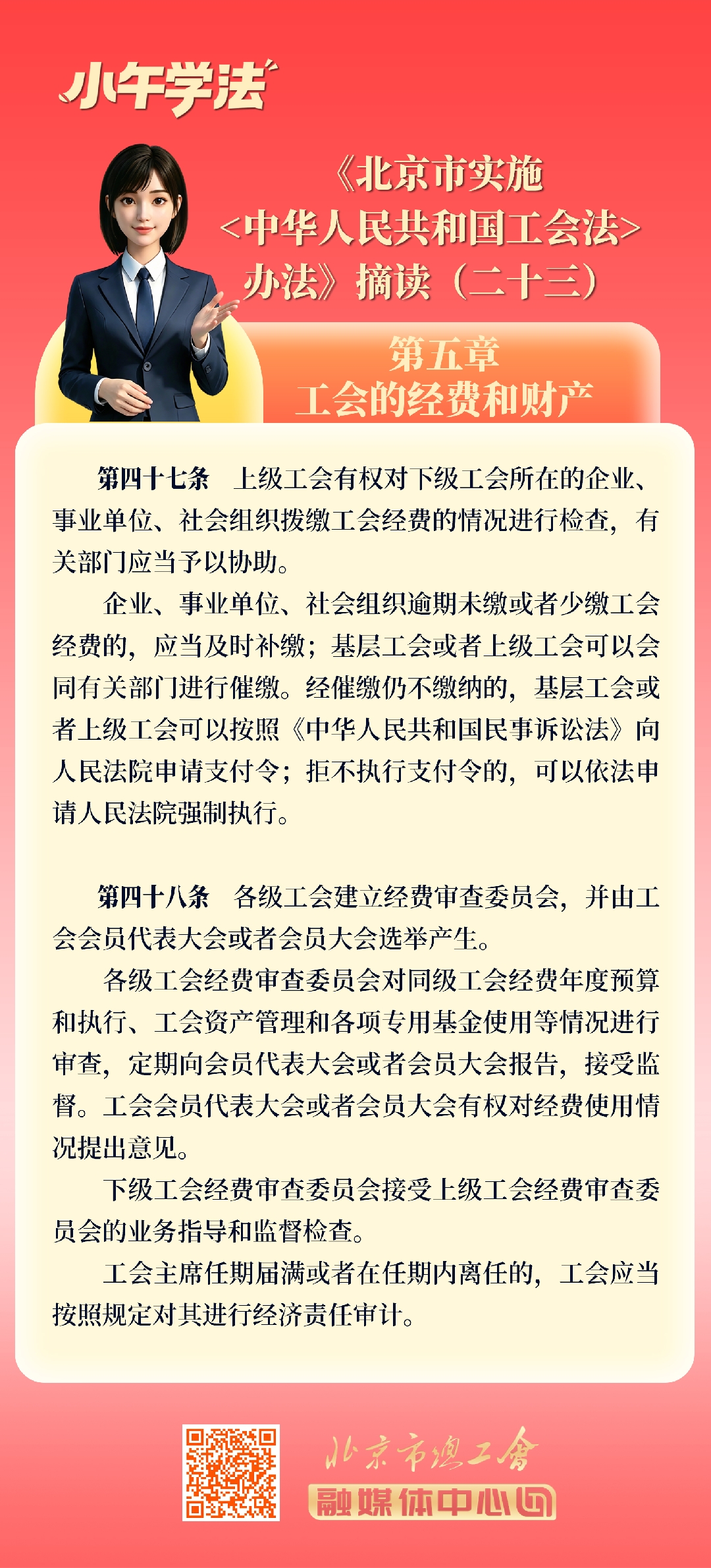 23_副本.jpg