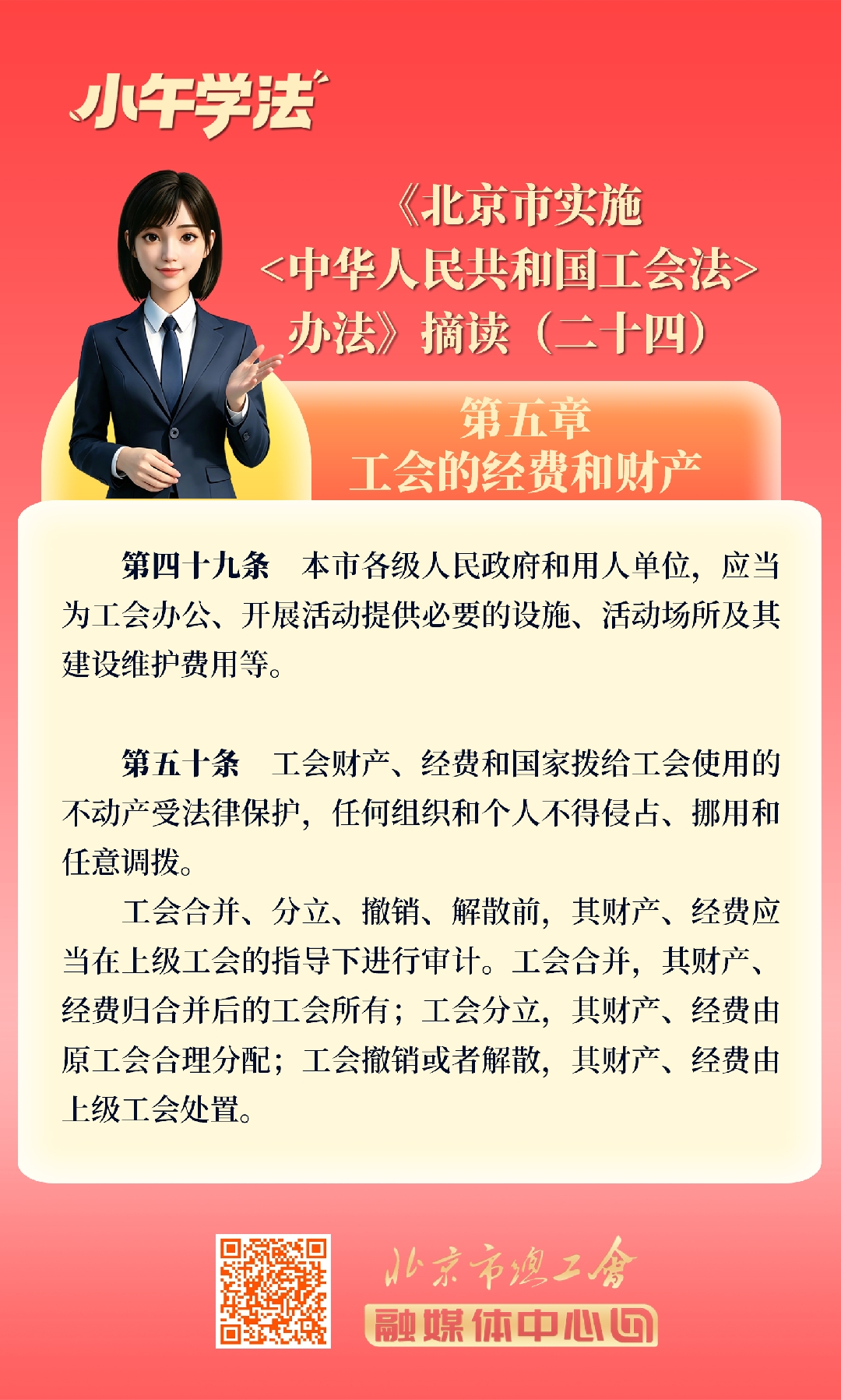 24_副本.jpg
