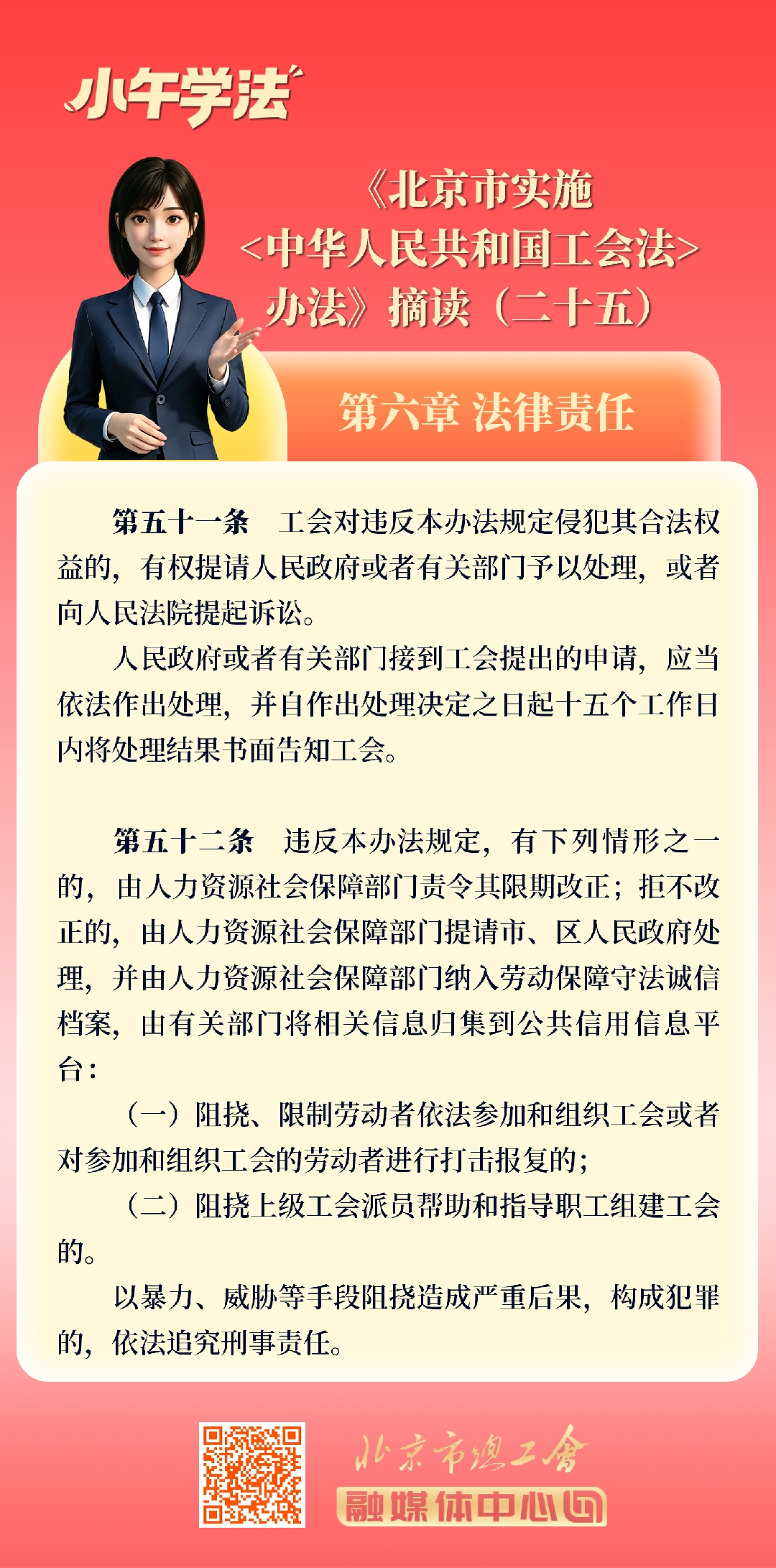 25_副本.jpg