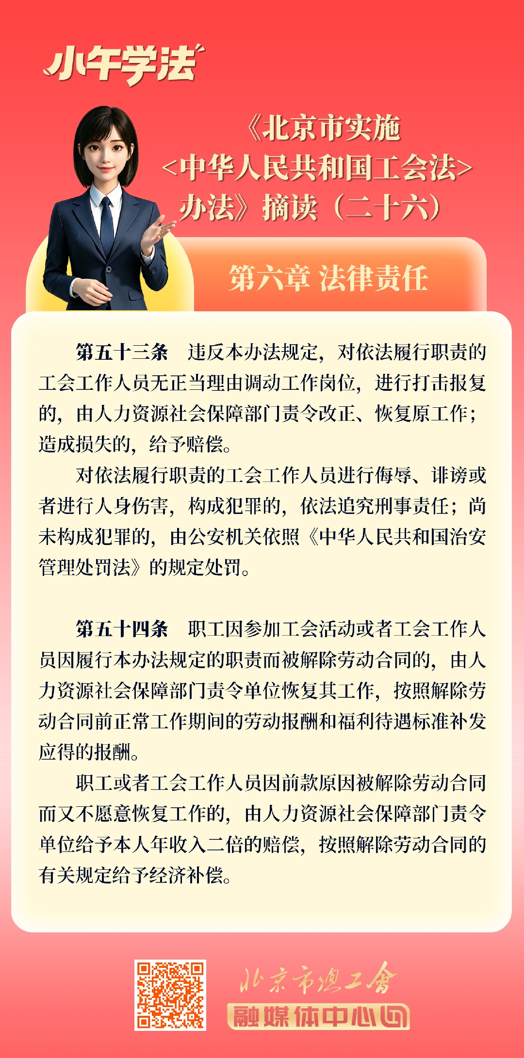 26_副本.jpg