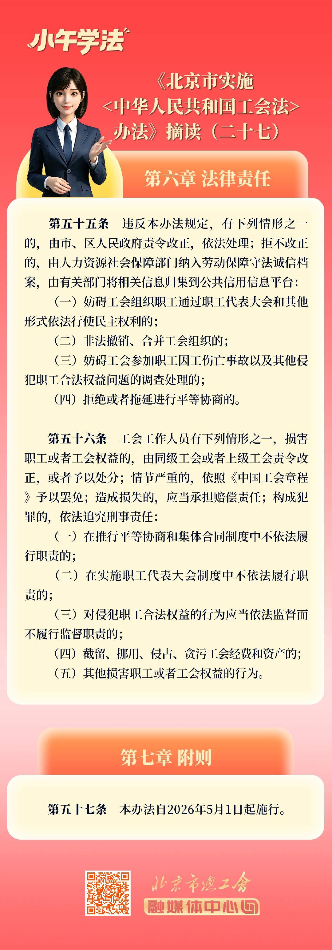 27_副本.jpg