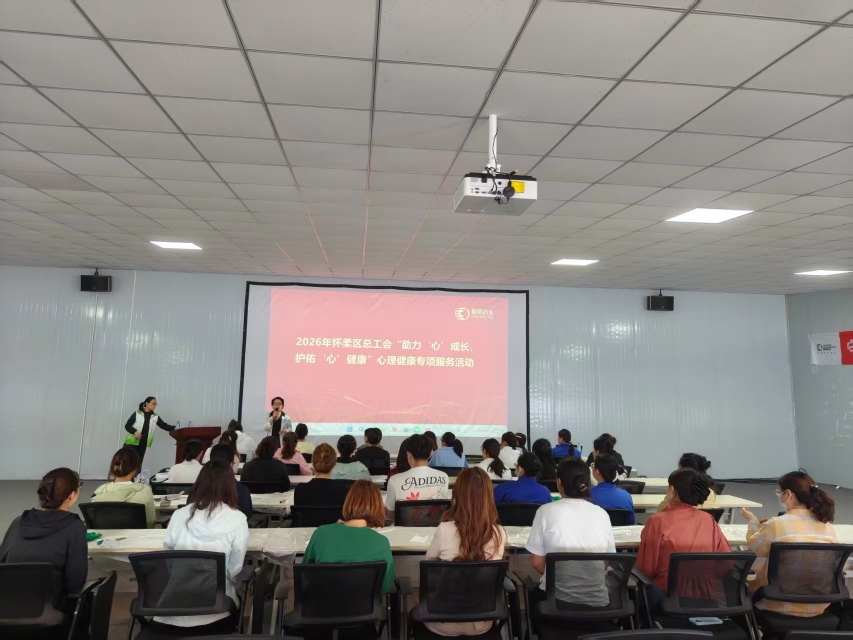 2026091515111789456316291051595.jpg 1_副本.jpg