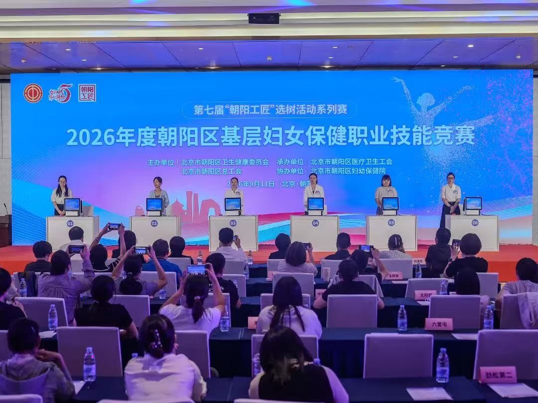 2026091515181789456700088050070.jpg 1_副本.jpg