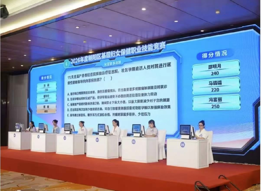 2026091515181789456710765062166.jpg 2_副本.jpg