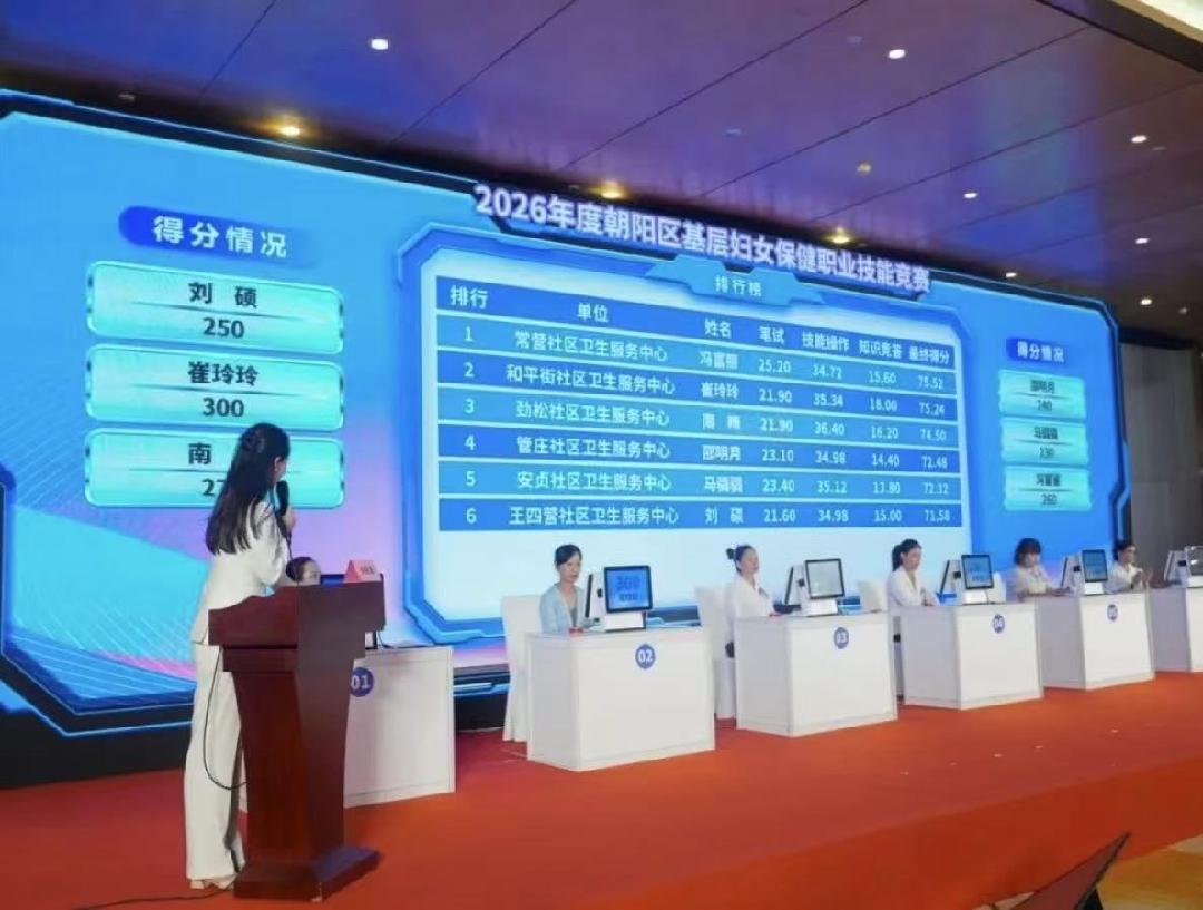 2026091515181789456719824009489.jpg 3_副本.jpg