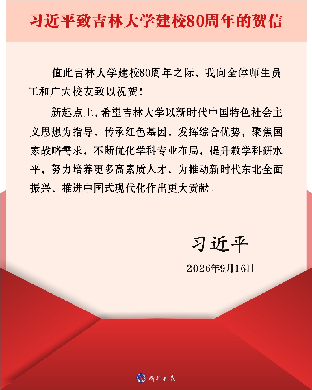 111_副本.jpg