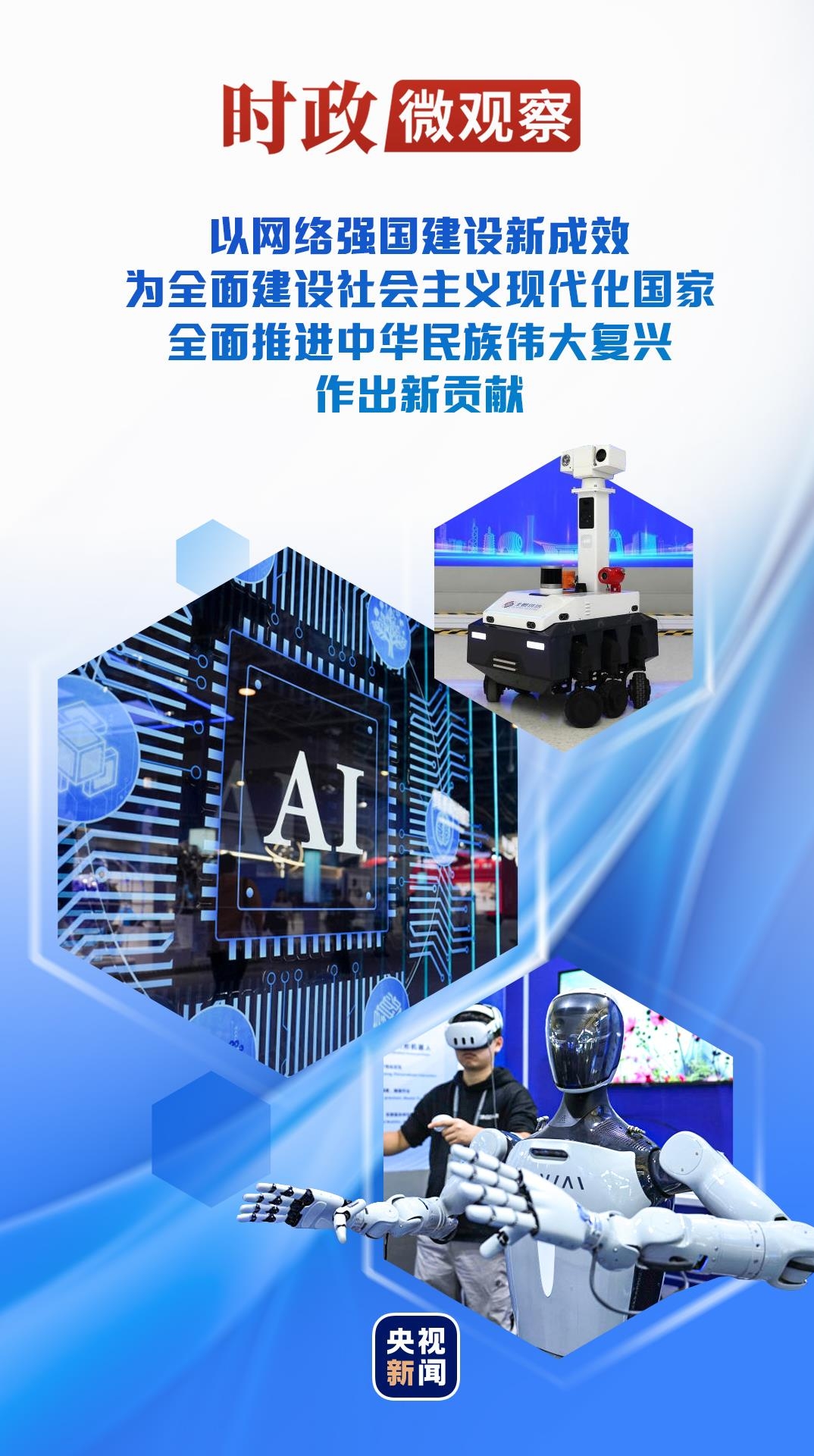 2026091710401789612847512006103.jpg 1_副本.jpg
