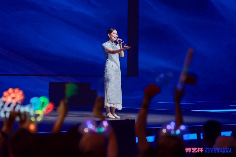 2026092209451790041542415011013.jpg 2_副本.jpg