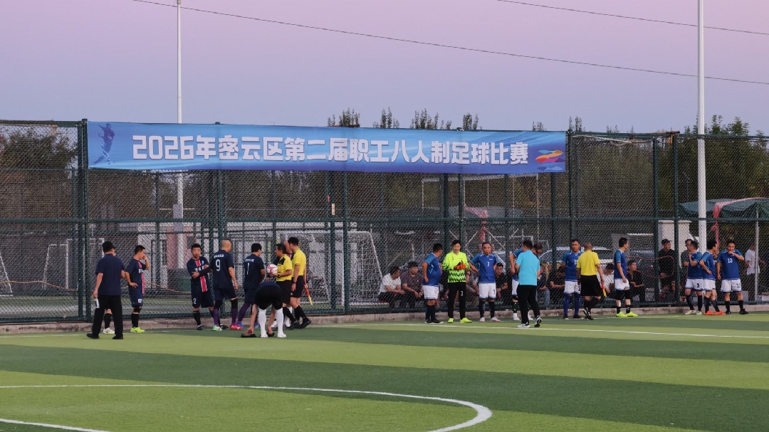 2026092416231790238195910084303.jpg 1_副本.jpg