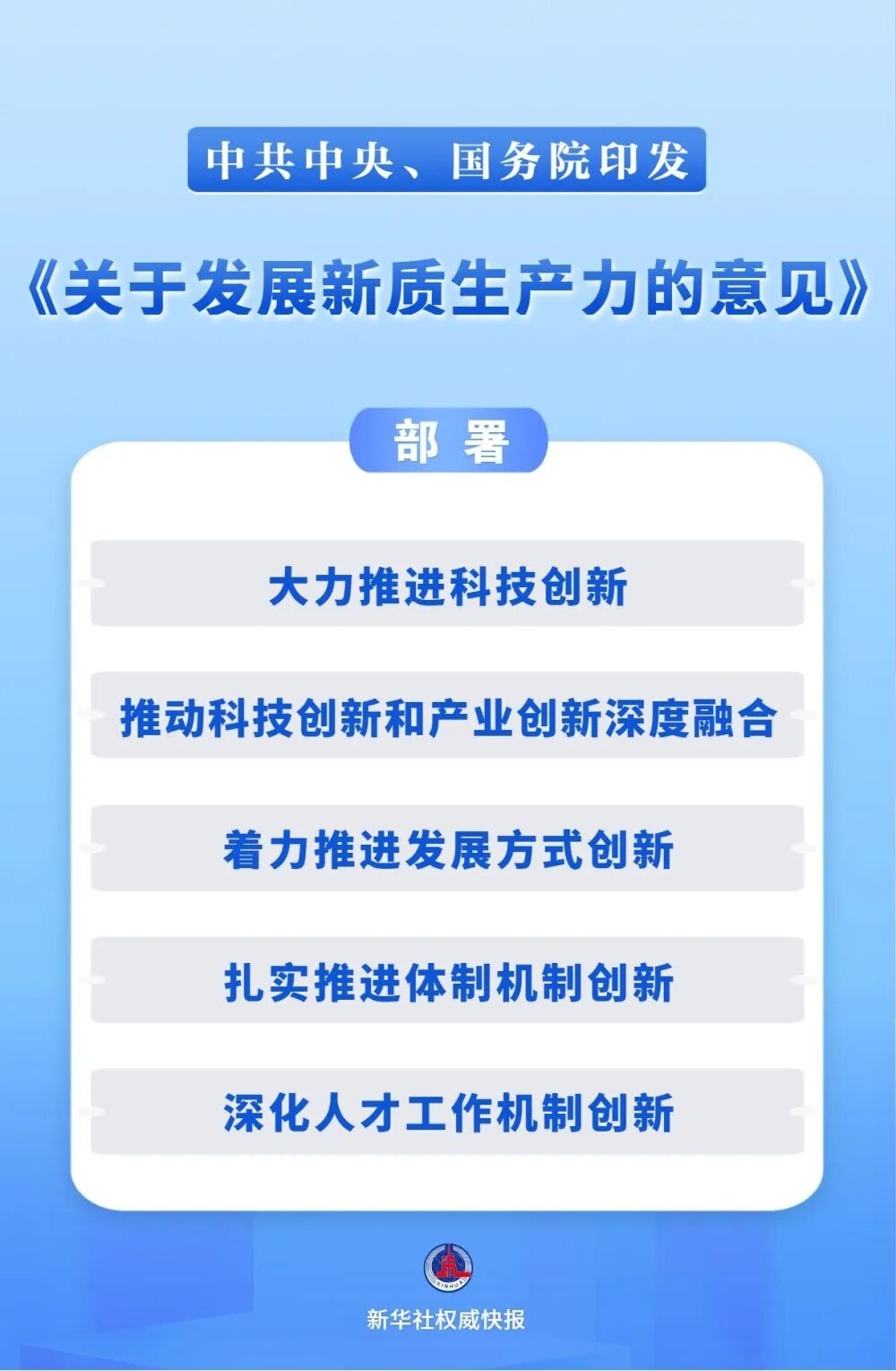 2026101015411791618070165065411.jpg 11_副本.jpg