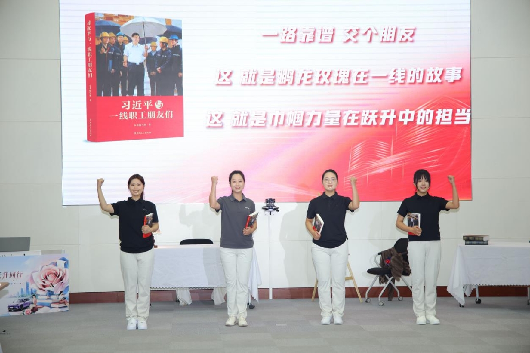 2026101211281791775707466049147.jpg 2_副本.jpg