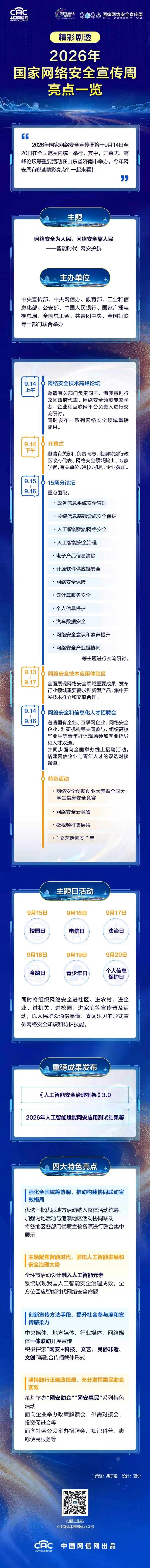 111_副本.jpg