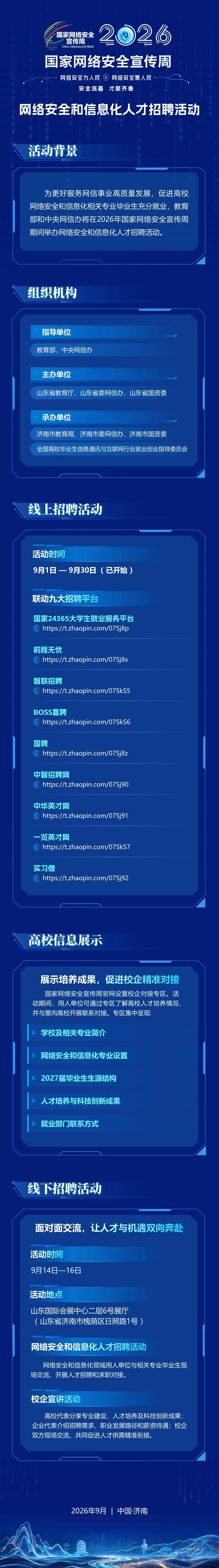 111111_副本.jpg