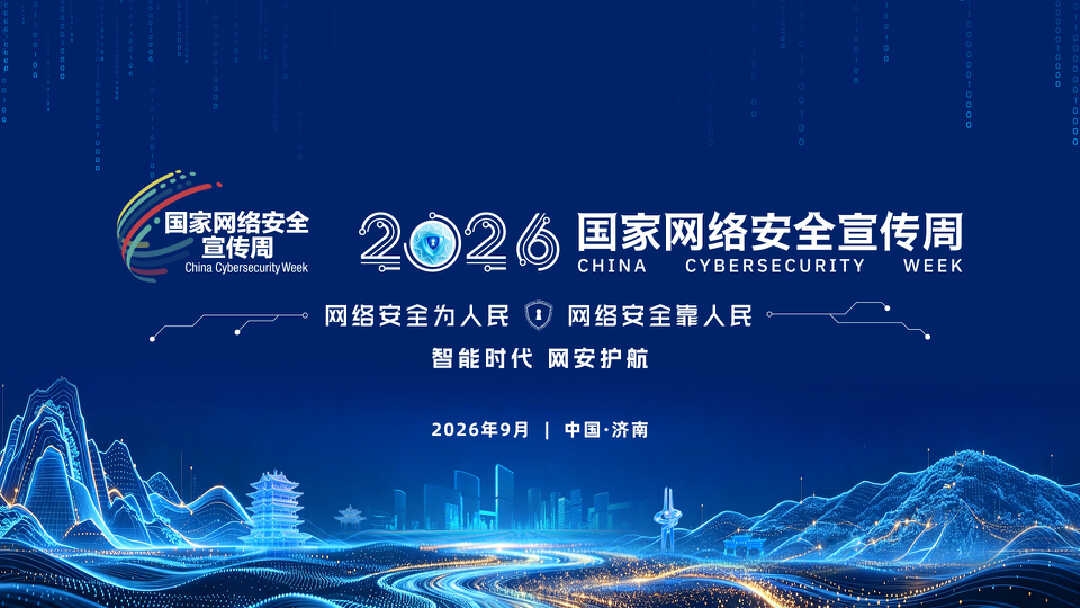 2026101217281791797330525080535.jpg 2_副本.jpg