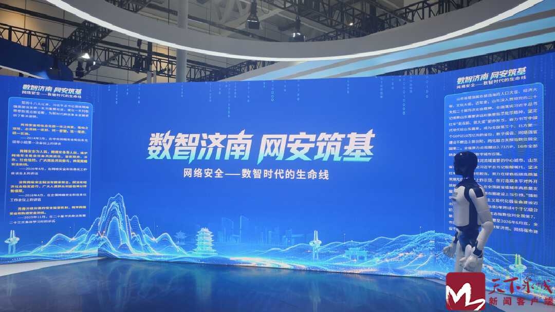 2026101217441791798285184060020.jpg 2_副本.jpg