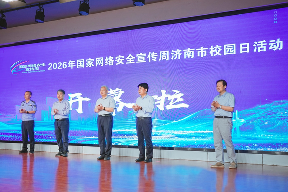 2026101309311791855112692014446.jpg 1_副本.jpg