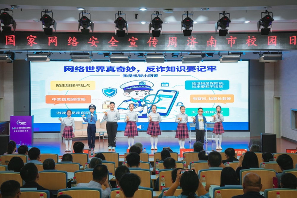 2026101309321791855121423026254.jpg 2_副本.jpg