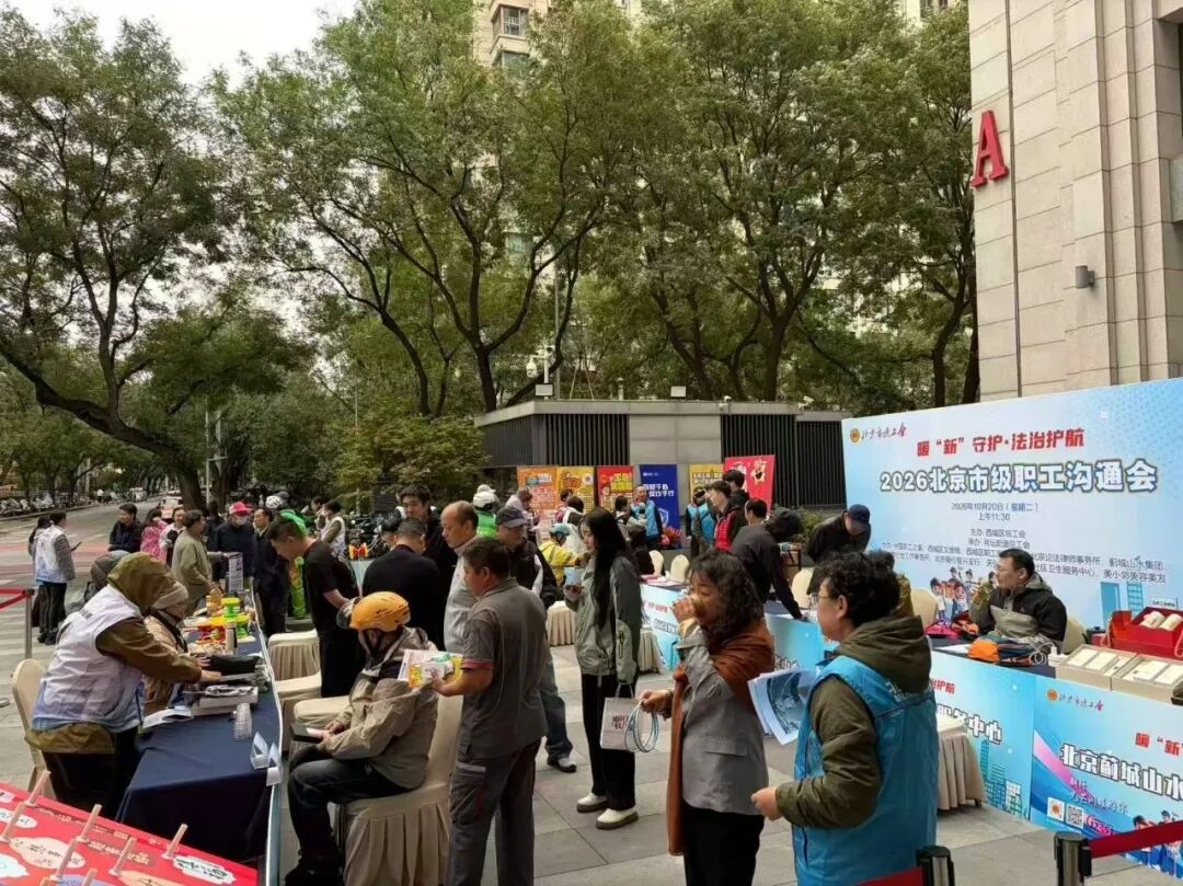 2026102814141793168063728054389.jpg 1_副本.jpg