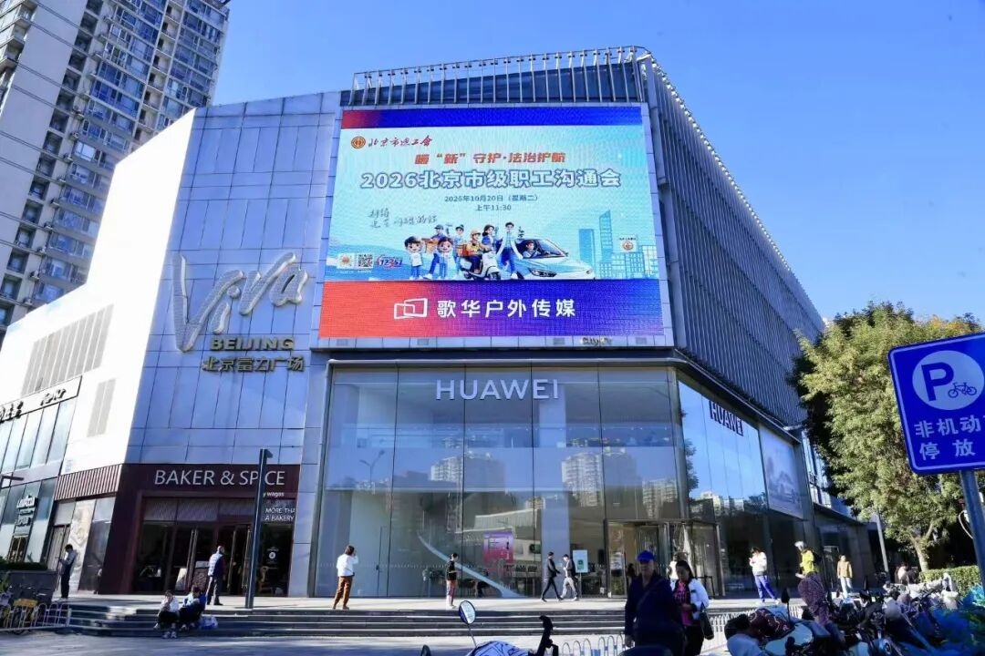 2026102814161793168165038062986.jpg 3_副本.jpg