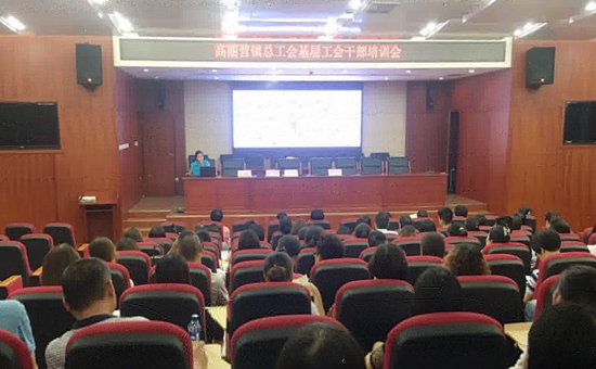 微信图片_20180830115207