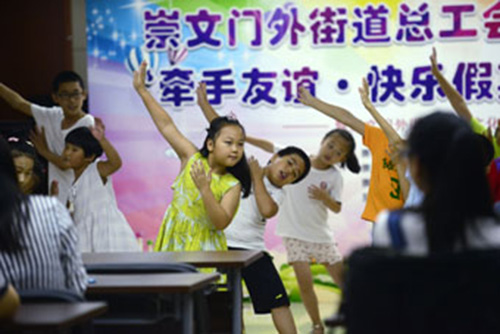 6暑期托管班陪伴孩子共度欢乐假期