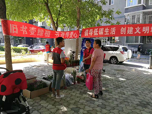 内文图片1