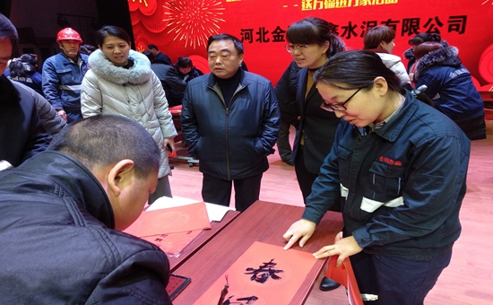送红福活动现场_副本