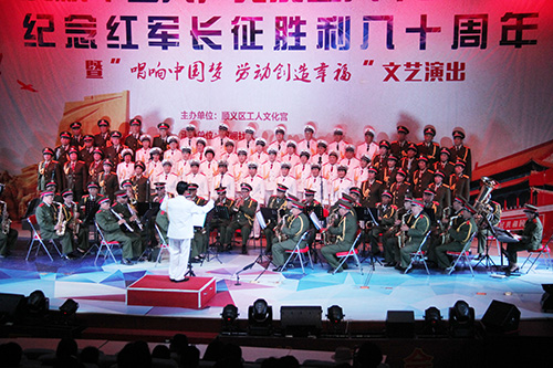 02-顺义举办庆祝建党九十五周年文艺演出