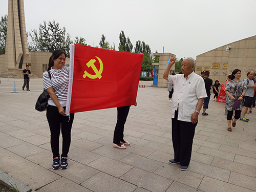 内文IMG1