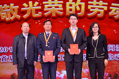 内文五一4