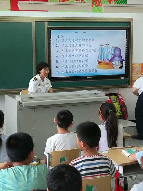 内文宣传活动