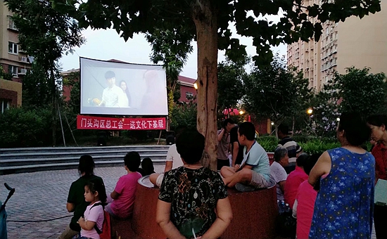 TIM图片20180817172630_副本