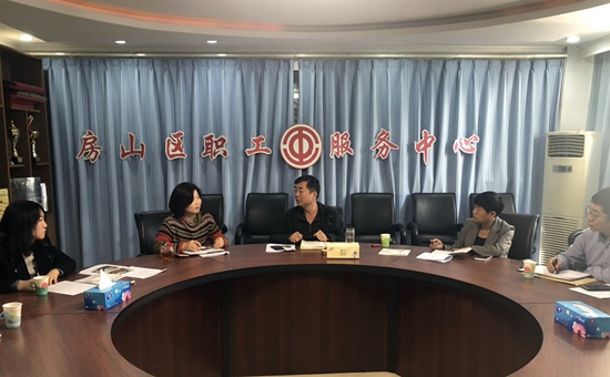 微信图片_201810171350254