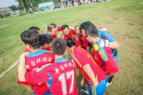 03-丰台职工“丰采杯”足球联赛开赛2
