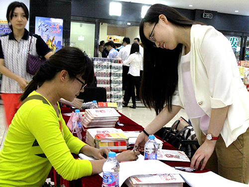 01-丰台开展2016年推进建会工作宣传日活动3