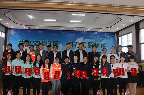 05-怀柔市政市容委工会开展职工环境知识竞赛2
