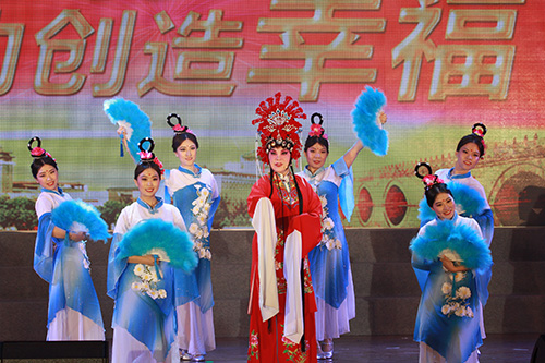 （内文）北京三兴汽车有限公司工会  河北梆子《赞三兴颂丰台》