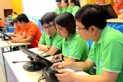 内文微信图片_20170807105740