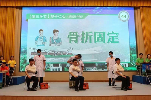 内文微信图片_20170807105809